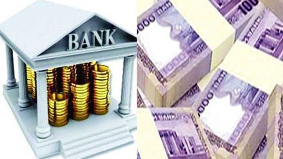 Low-cost loan for women