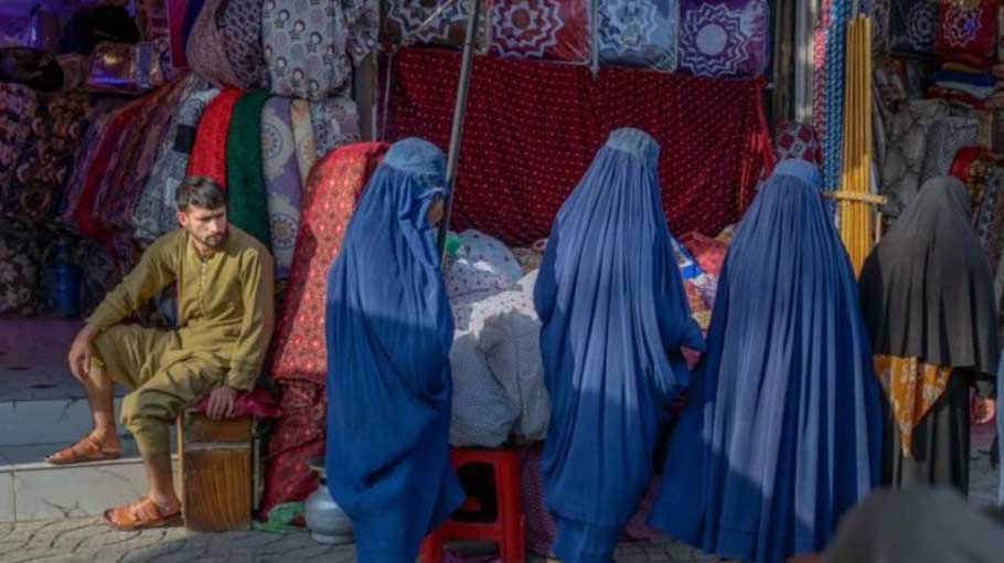 Afghan girls stuck at home