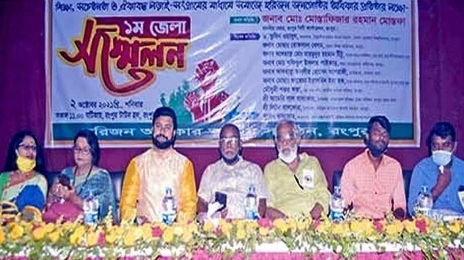 Man gets life term in Narail drug case