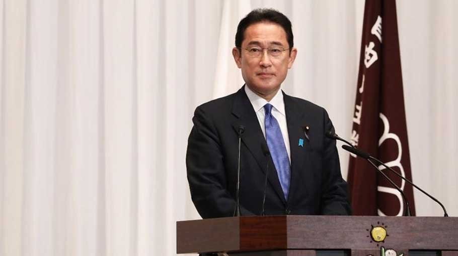 Japan's new PM Fumio Kishida takes office