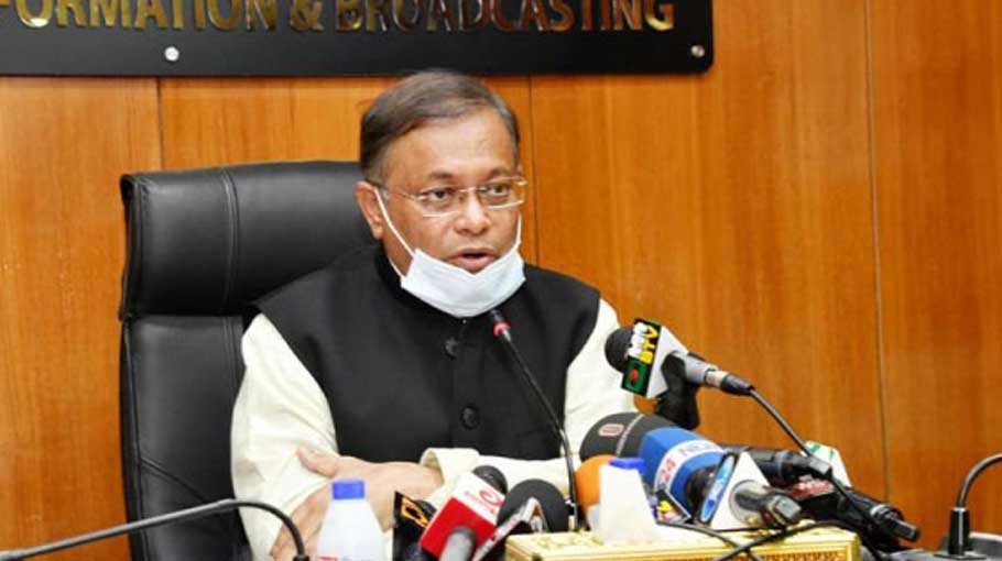 No restrictions for more than 24 channels functioning under clean feed