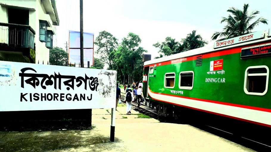 Railway tickets sell in black market