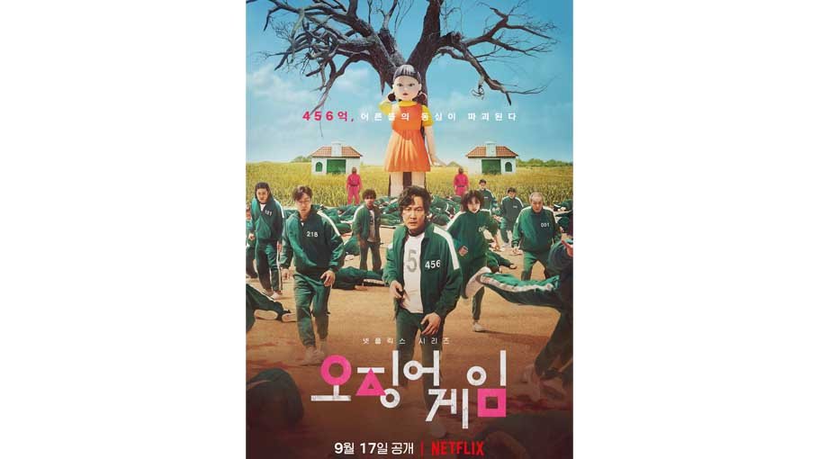 Korean speaker slams Netflix’s ‘Squid Game’ English subtitles