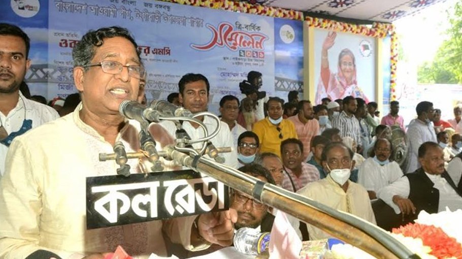 An invaluable historical document: Experts