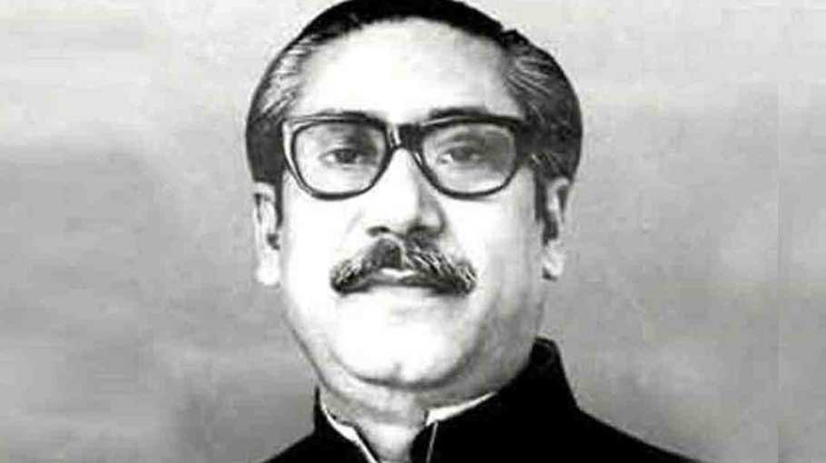 RUET BCL president pays tribute to Bangabandhu