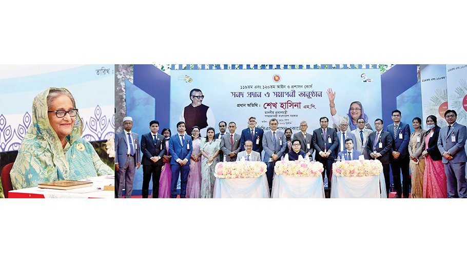 Ensure justice for all