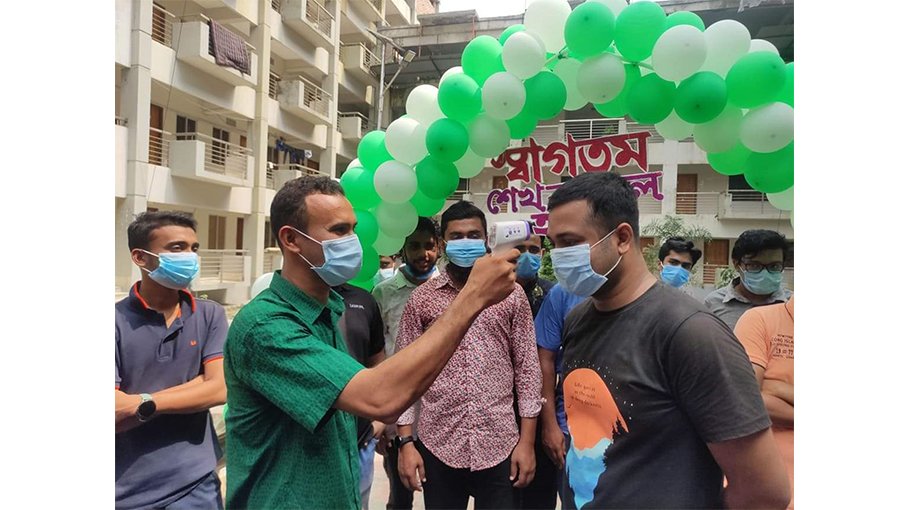 BSMRSTU halls reopen after 18 months 