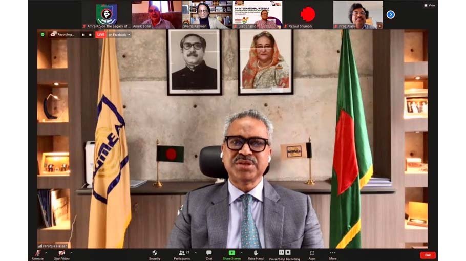 Bangladesh at right direction to be a developed country