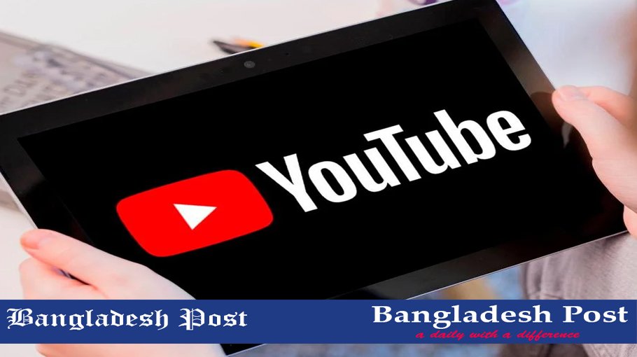 How To Download Video From Youtube In Mobile
