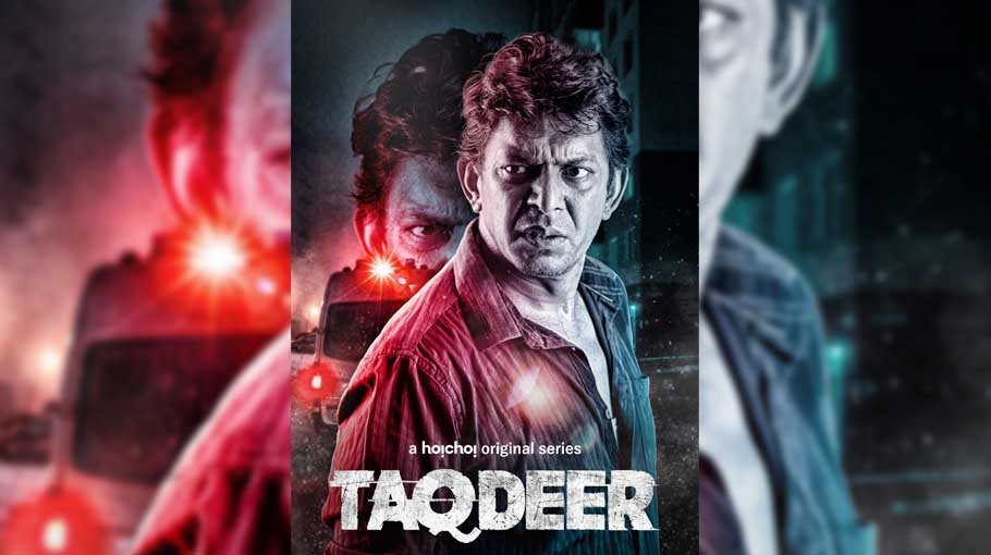 Chanchal’s 'Taqdeer' gets Promax India Award 