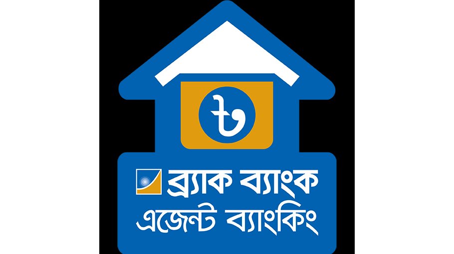 BRAC Bank opens agent banking channel at Mithamoin
