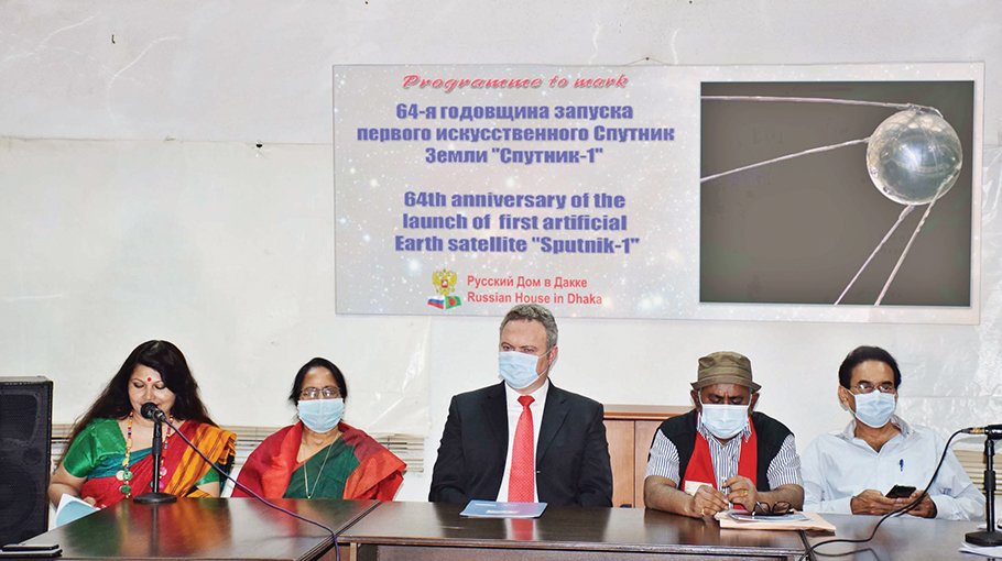 64th anniv of Sputnik-1 launch celebrated