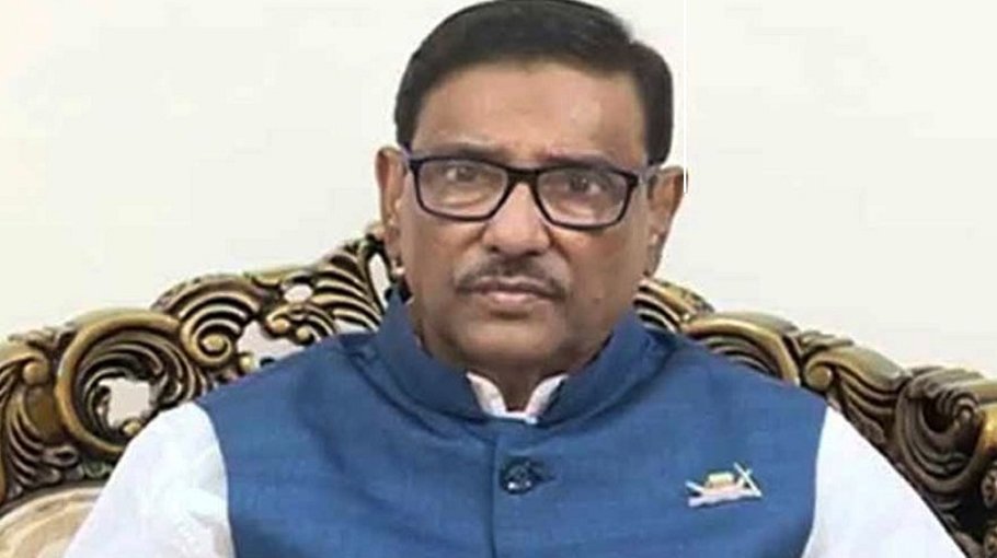 Schism imminent in  BNP: Quader