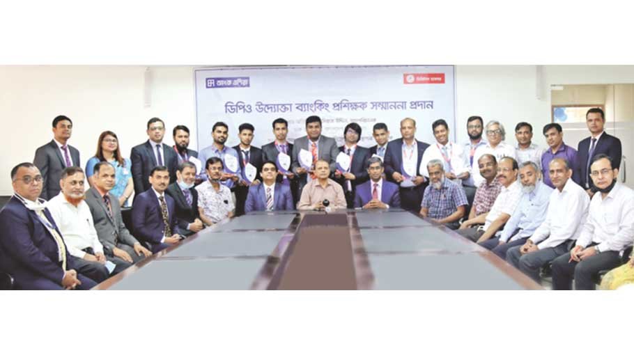 Bank Asia confers banking trainer award on DPO entrepreneurs