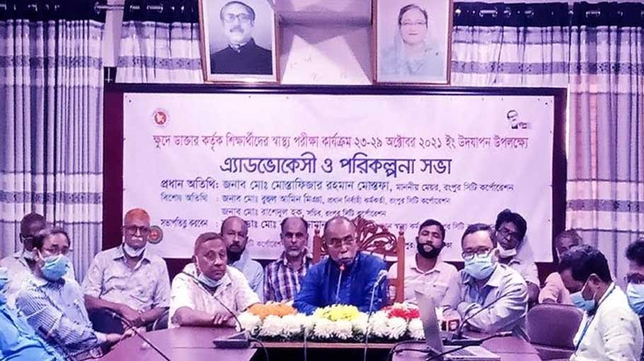 Ensuring healthy growth of young students  underscored