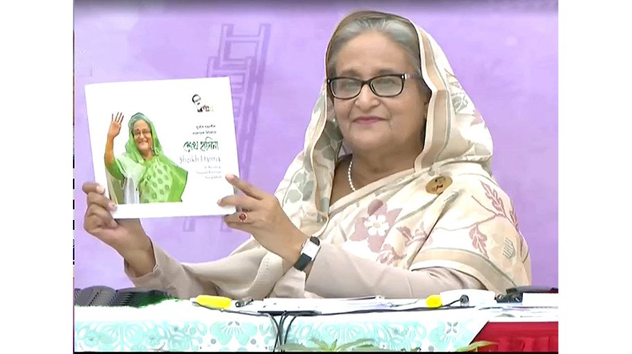 Country must go ahead