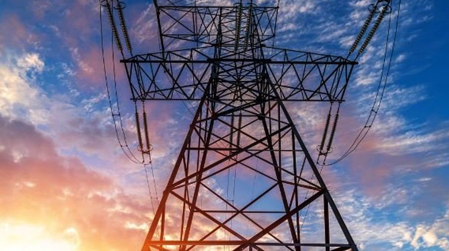Purchase committee nods to 660MW power plant proposal