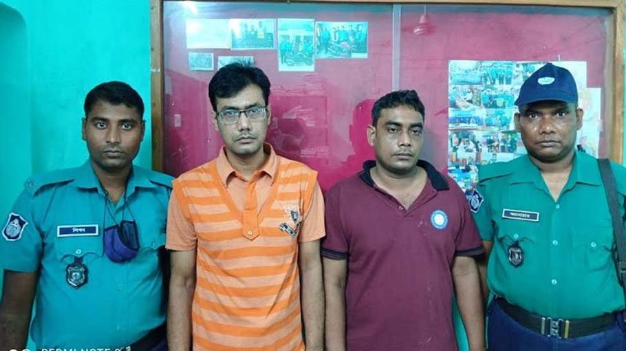 Two fraud gang members arrested