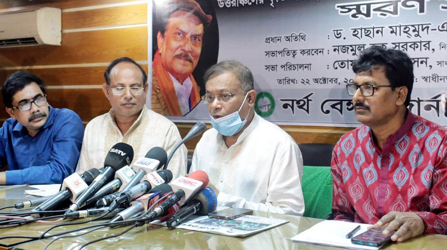 Children’s cultural practice essential for communal harmony: Dr Hasan