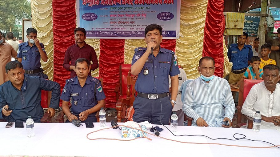 Communal harmony  sharing meet held  in Jhenaidah