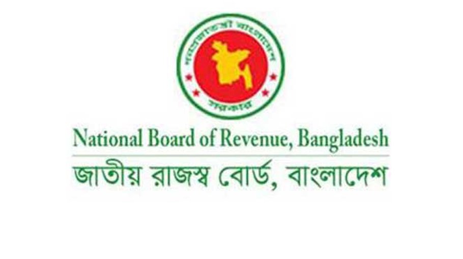 Record revenue collection in Q1 of current fiscal