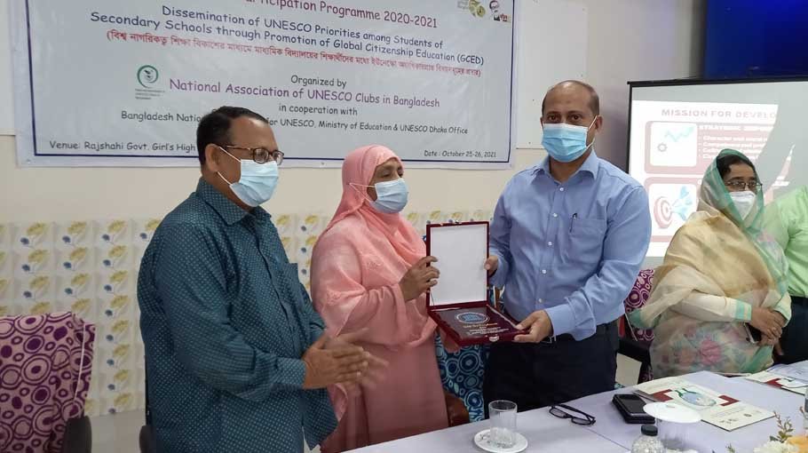 ‘Global Citizenship Study’ to be  included at secondary levels