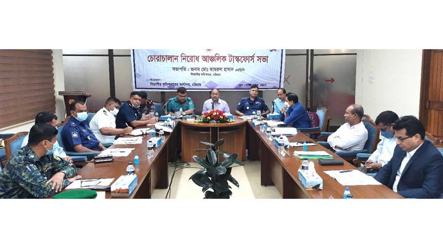 Call for keeping vigil against anti-nation plots