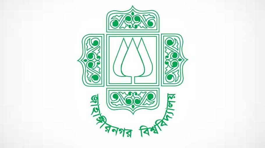 JU students achieve ‘break status’ in int’l debate competition