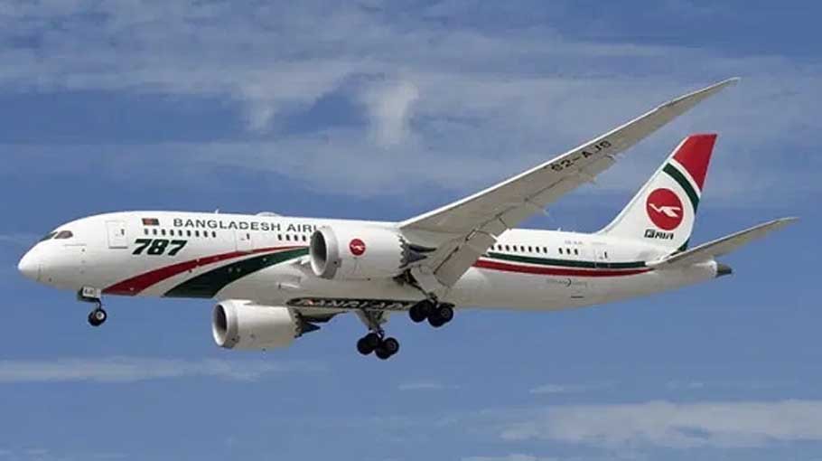 Biman S’pore flight resumes today