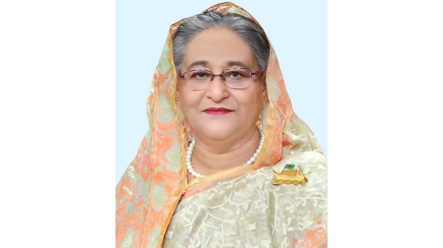 Make supreme sacrifice when nation needs