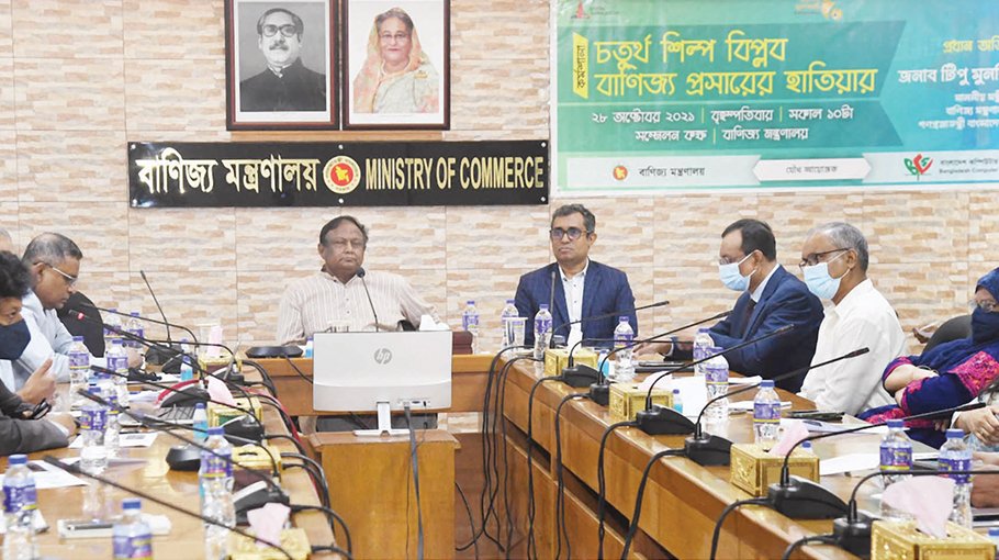 Technology increases production, reduces cost