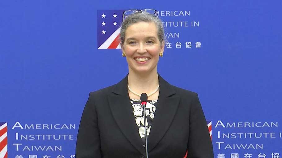 US to deepen ties with Taiwan amid China tensions