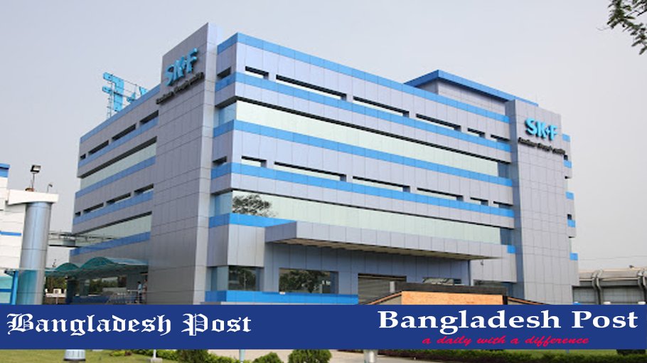 Eskayef Pharmaceuticals Limited Job Circular 2021