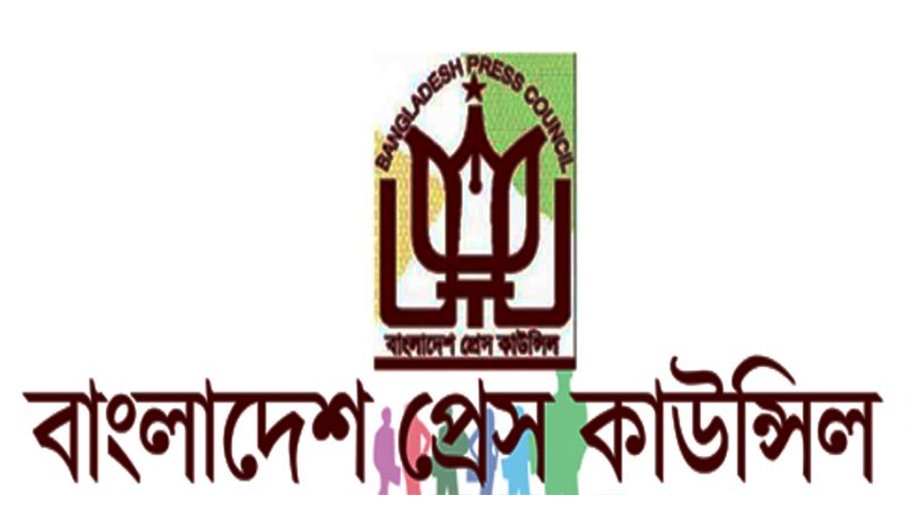 Press Council gets one-week time to shut unregistered news portals