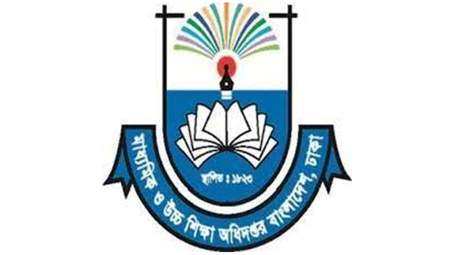 Students asked to write oath paying homage to Bangabandhu