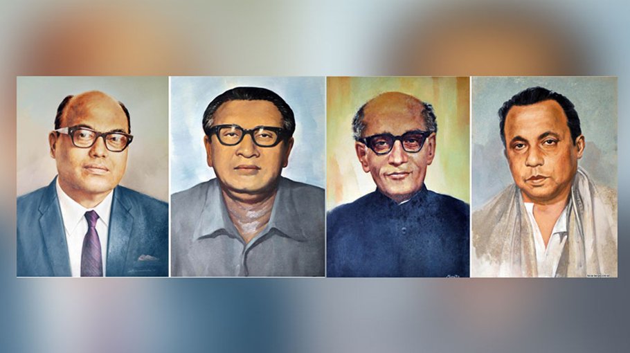Killers of 4 national leaders still at large