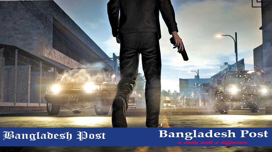 All Bangladeshi Video Games - Names for Bangladeshi Games