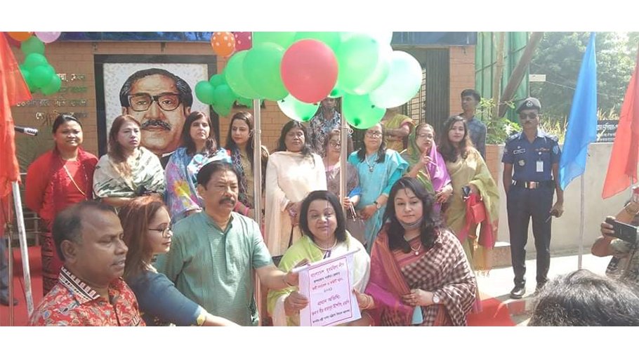 ‘Women empowerment escalates in Al’s tenure’ 