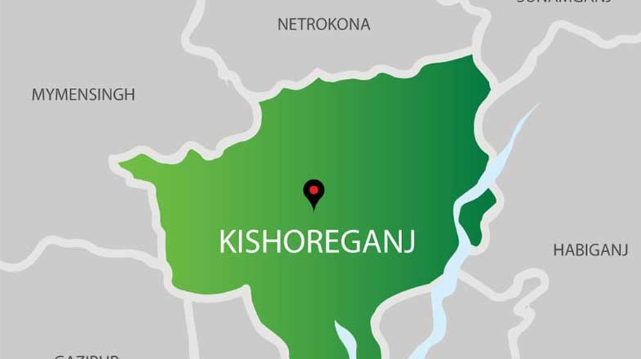 Nat’l Cooperatives Day observed in Kishoreganj