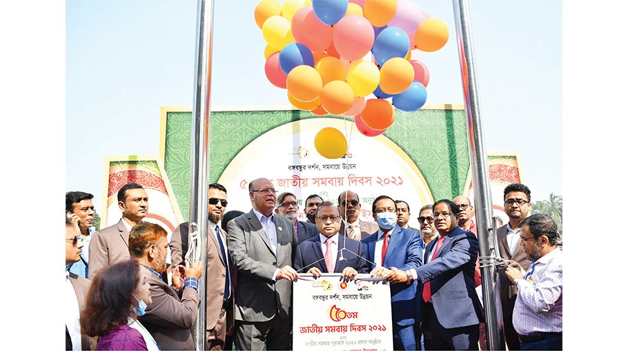 Ensure transparency, accountability  of cooperatives societies: Tajul