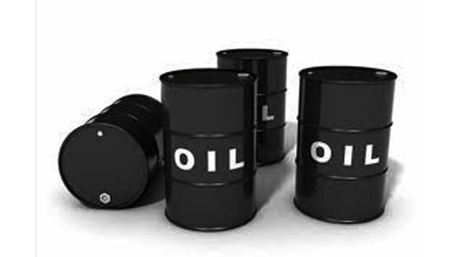 Fuel oil price cut rests on int’l market