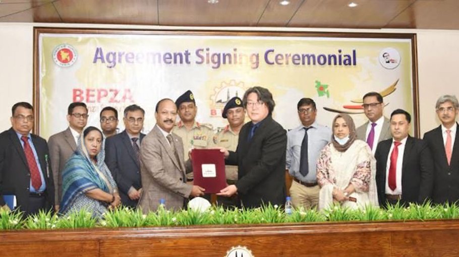 BEPZA signs $ 31.17m investment deal with Kido Dhaka Ltd