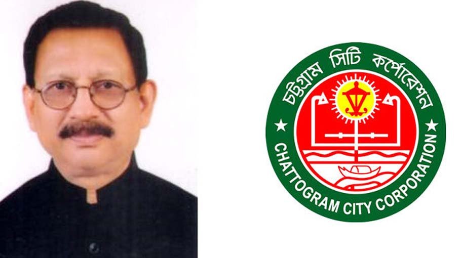 ‘CCC needs more allocation in health sector’ 