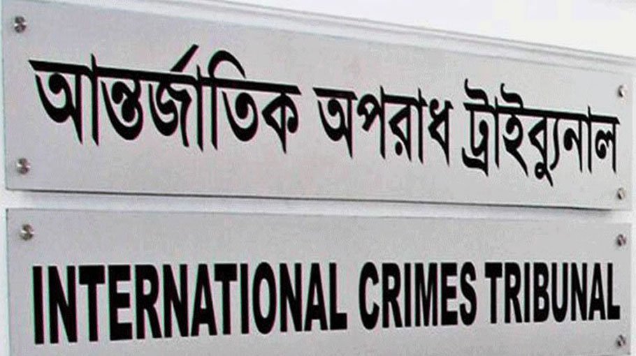 Verdict on Satkhira Jamaat chief’s warcrime case any day