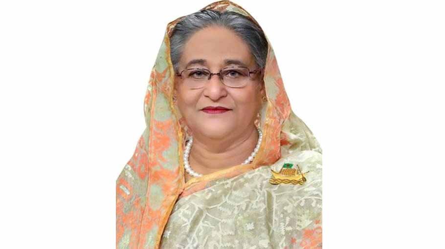 Declare remote learning as global public good