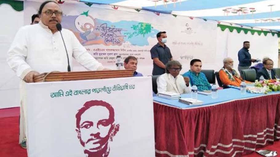 Jibananada poetry fair held