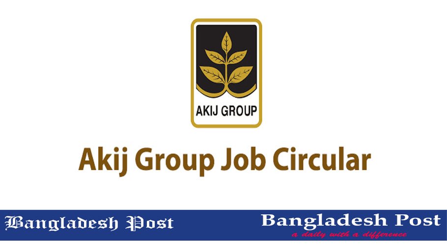 Akij Group Job Circular 2021 – www.akijbiri.com