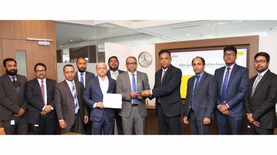 EBL wins JP Morgan’s ‘Elite Quality Recognition Award’