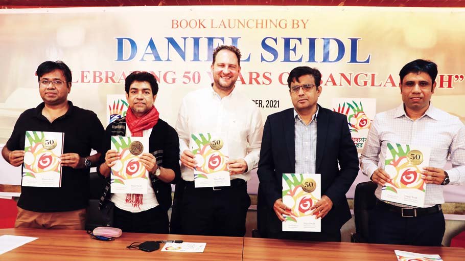  ‘Celebrating 50 Years of Bangladesh’ book launched