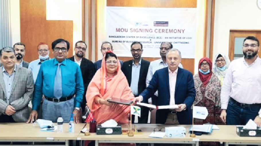 BCE signs MoU with BBR of CU